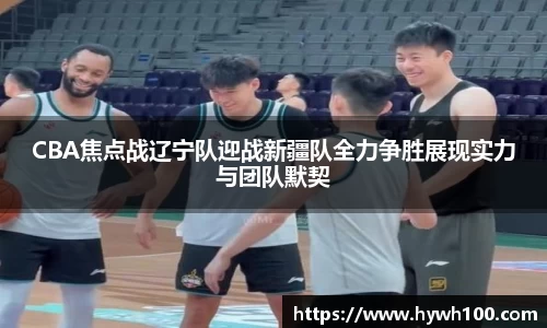 完美真人官方网站