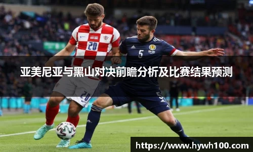 完美真人官方网站