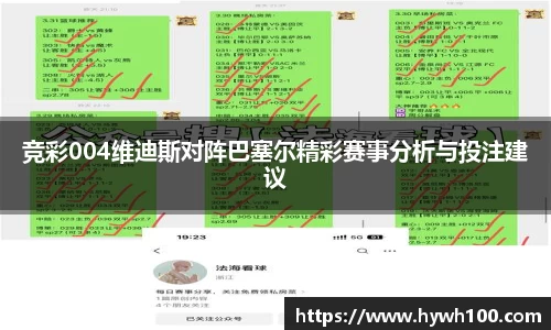完美真人官方网站